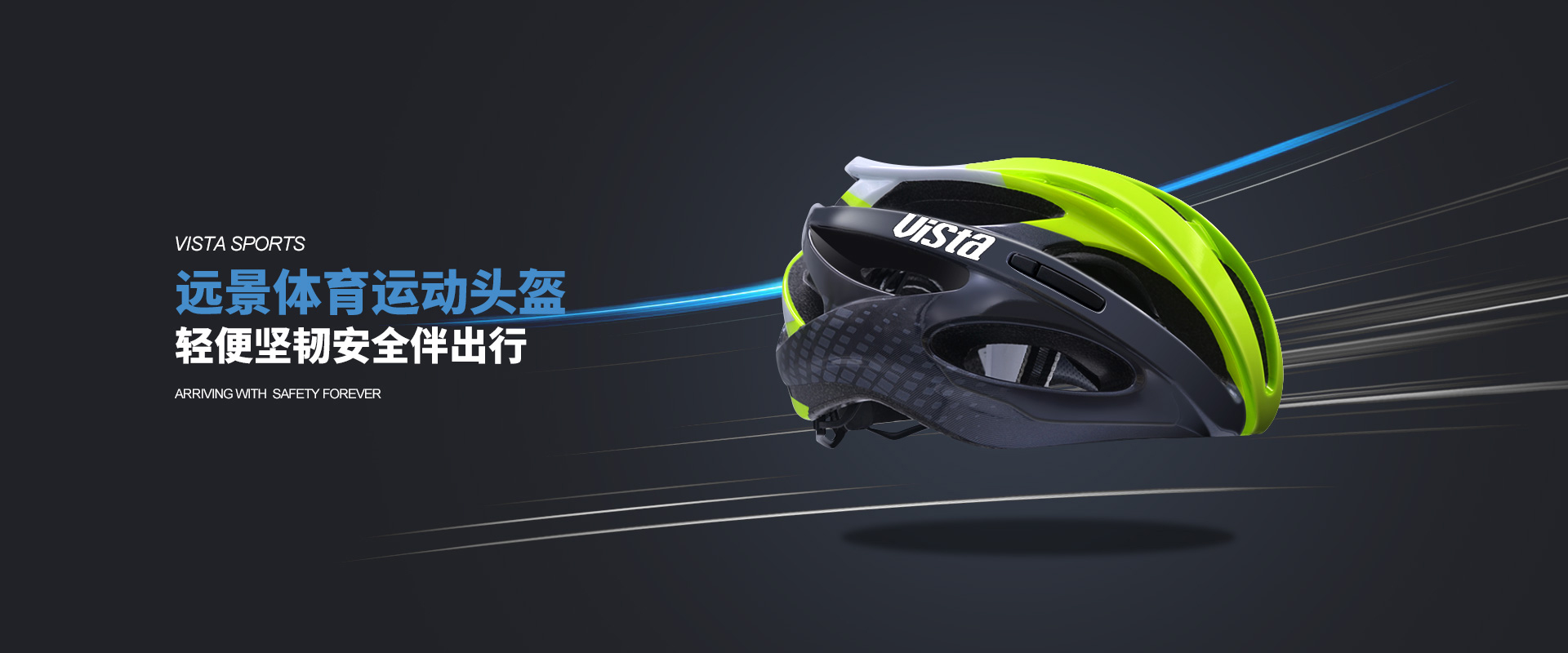 濟寧正邦表面處理劑有限公司